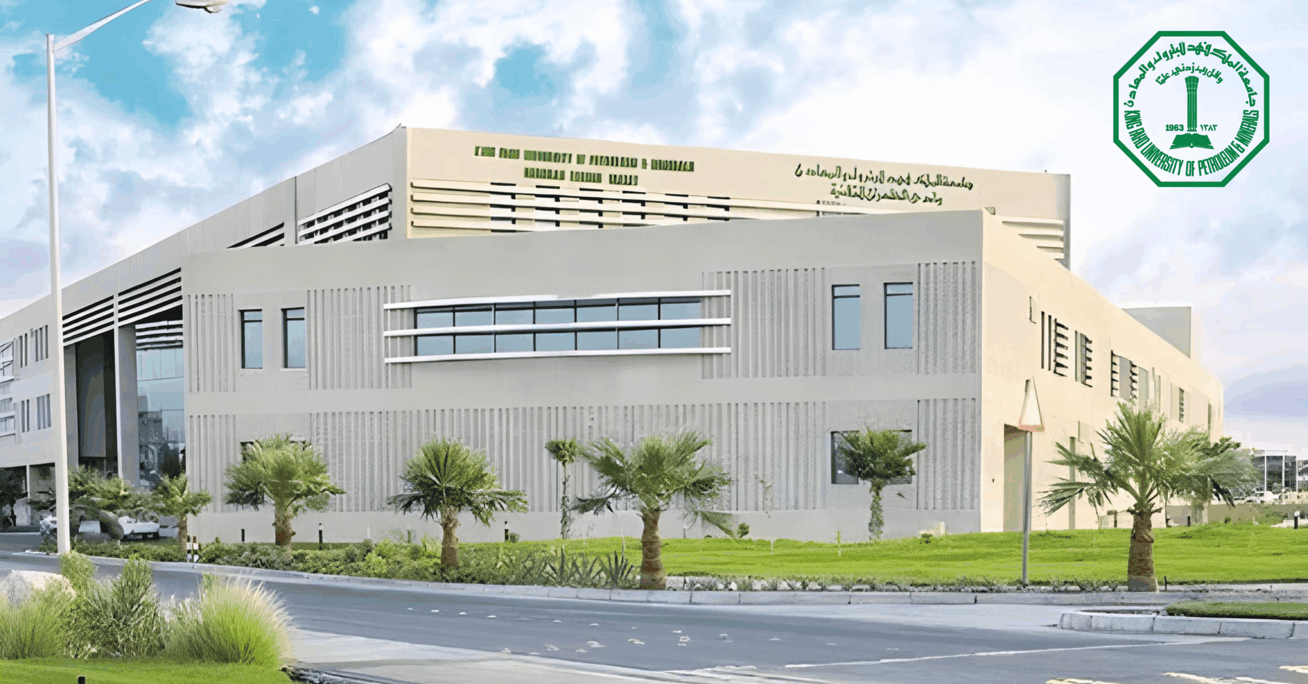 King Fahd University Study on Edcafe AI and Participation